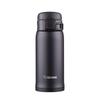 Zojirushi SM-SXE36 Portable Flip-Lid Insulated Mug