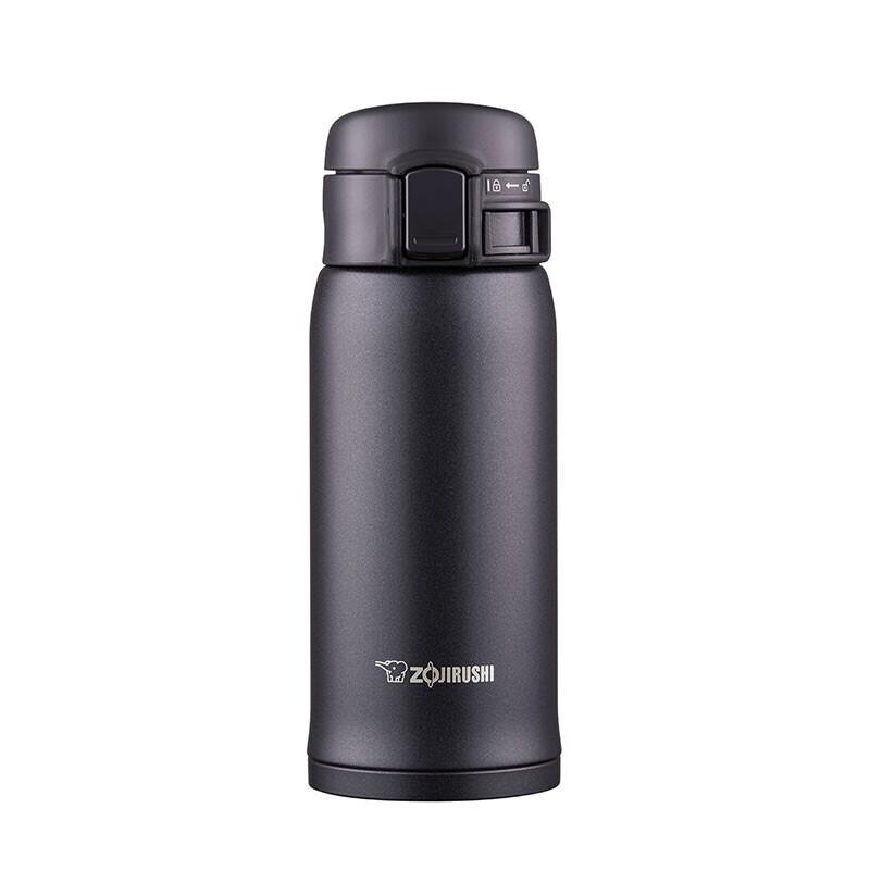 Zojirushi SM-SXE36 Portable Flip-Lid Insulated Mug