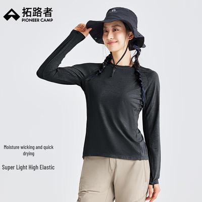 Women's Quick-Dry Long-Sleeve Outdoor Sport T-Shirt
