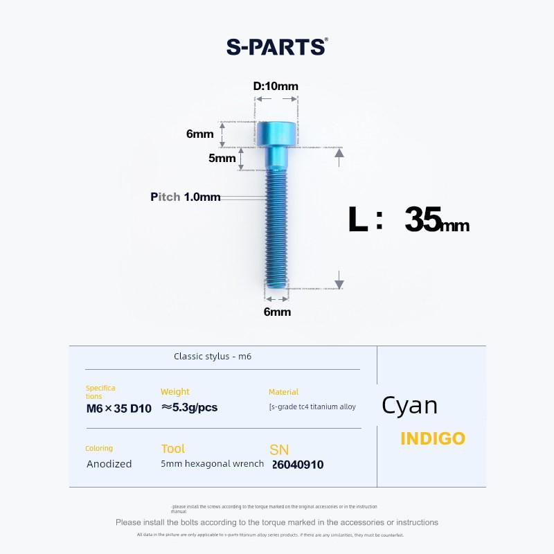 S-Parts A2 Column Head M6X30/40/35/50 Headset Cover Titanium Alloy Screw Disc Brake Caliper Stan