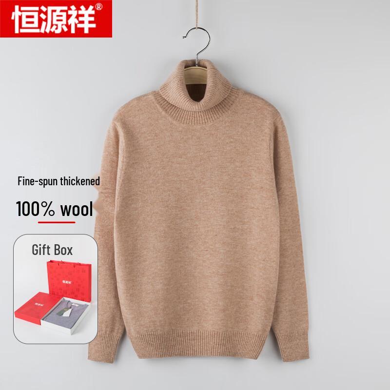 

Hengyuanxiang Men s Pure Wool Thick Turtleneck Sweater 3XL (185)