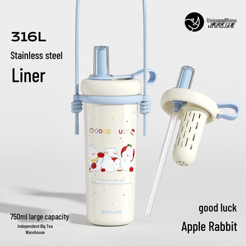 Unicorn Rhino Insulated Straw Water Bottle