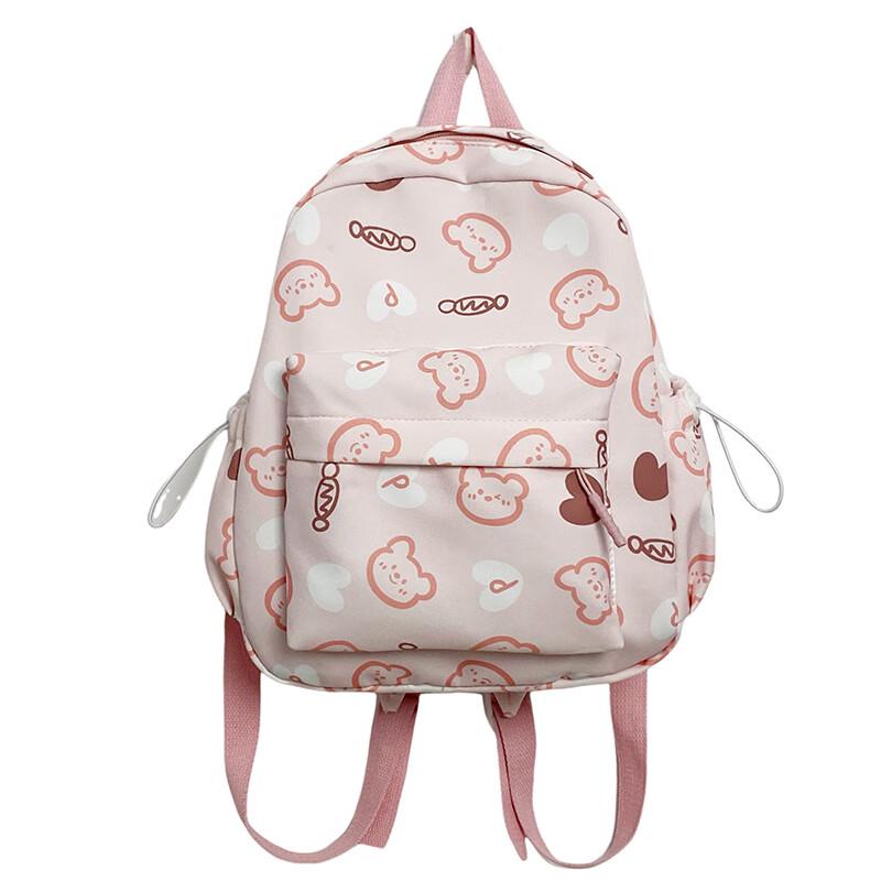 

Kalog Girls Cute Bear Lightweight Backpack