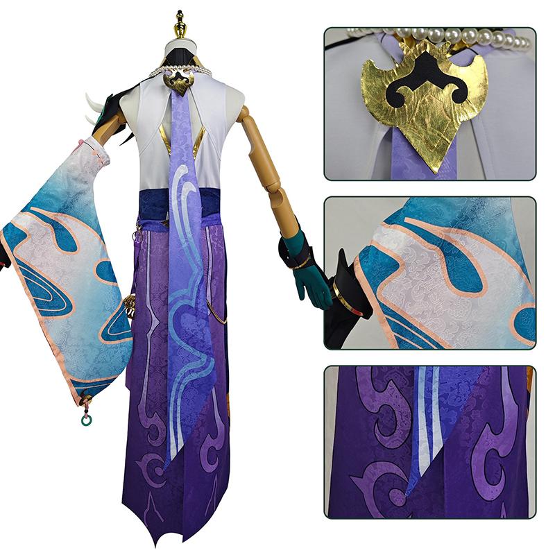 Ysir Protector Yaksha General Hsiao Mask Necklace National Style Game Cosplay Costume Male
