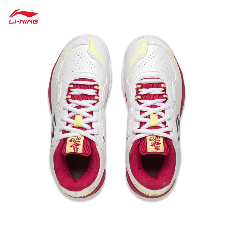 Li-Ning Kids' Supportive Badminton Training Shoes