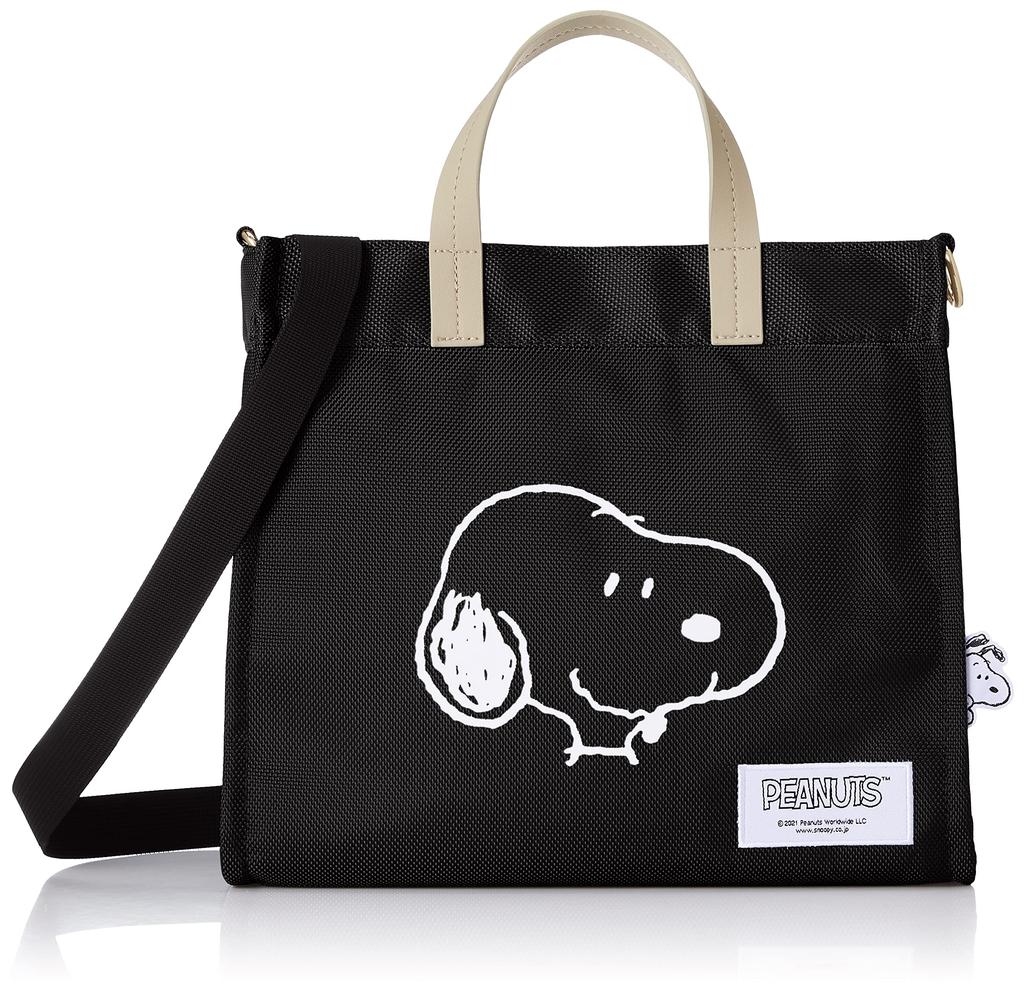 Hapitas Tote Bag with Wide Snoopy Snoopy Face Black 2-Way Gusset, PEANUTS, Women's, PN110,