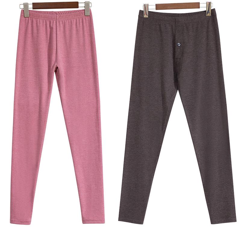 7A Antibacterial Thin Infrared Heating Trousers - Unisex High Waist Warm Threaded Pants for Spring and Autumn