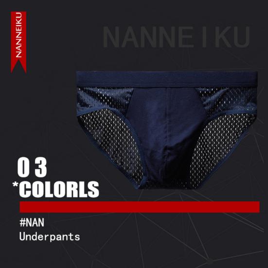 Underpants Mid Waists Stretchy Underwear Sexy Hollow Out Tummy Tightening for Inside Wear