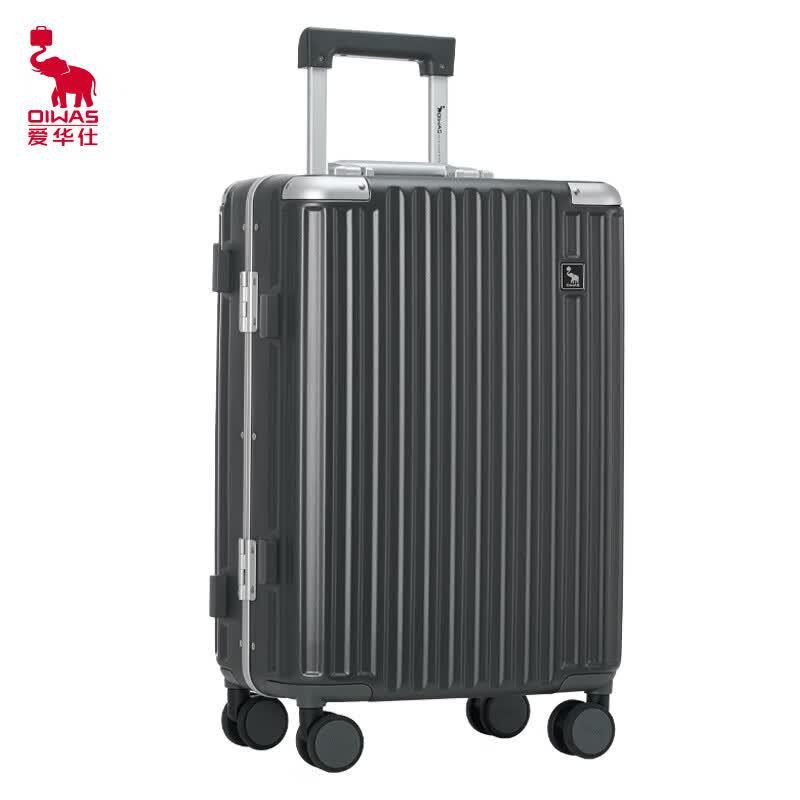 OIWAS Aluminum Frame Hardside Luggage