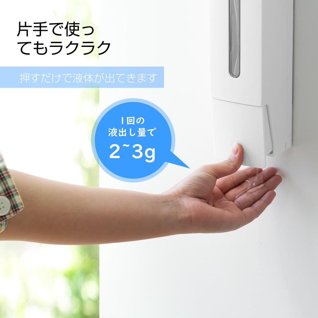 Umimile Shampoo Large 400ml Refillable Easy Suitable for Dispenser, Magnetic, Capacity, Wall-Mounted, Bottle, Installation, Bathrooms, Etc. (2, White)