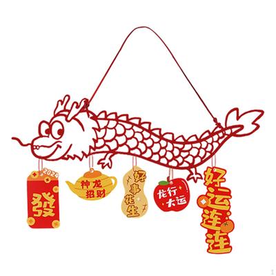 Chinese Hanging Decor, Durable Traditional Dragon Pendant, Spring Festival Ornament for Home