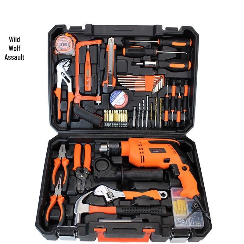 Wild Wolf Multi-purpose Vehicle Repair Tool Kit