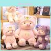 Soft And Cuddly Pig Plush Toy For Kids In Three Colors And Sizes