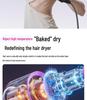 Leafless High-Speed Silent Hair Dryer with Negative Ion Technology for Home and Dorm Use.