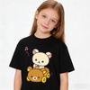 Cute Car Print T-shirt, Cartoon Bear Print Casual Short-sleeved T-shirt, Children's T-shirt