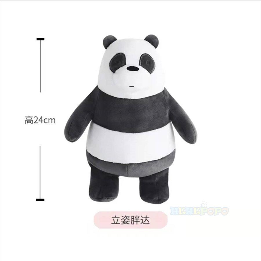 24cm Standing Three Cartoon Bears Plush Toys Soft Stuffed Grizzly Panda Ice Bear Dolls Figures Gifts