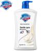 Safeguard Milk Scent Shower Gel with Towel