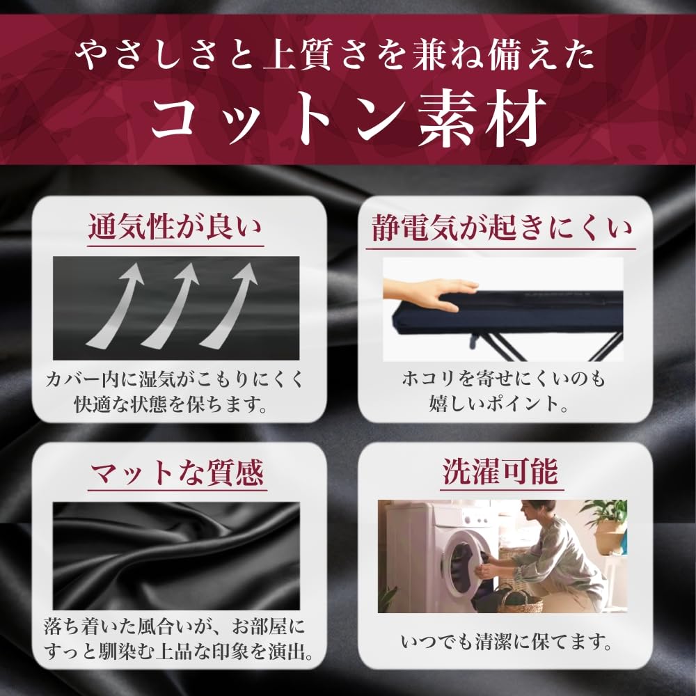 Piano Electronic Piano Keyboard 88 61 Cotton [NZ-base] Cover, Cover, Cover, [washable], [no Slippage], Keys, Keys,