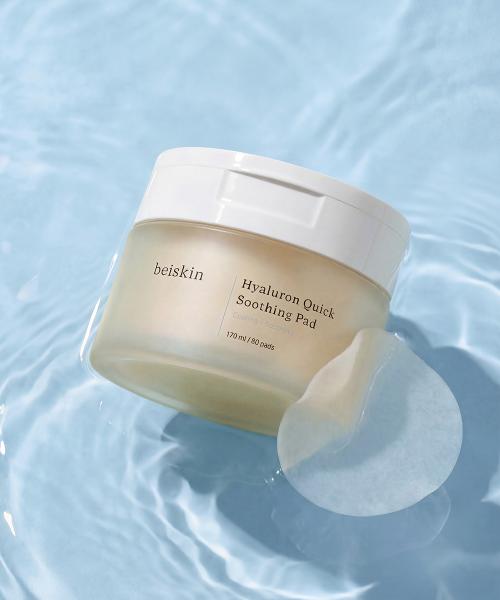 Hyaluronic Acid Quick Soothing Pad