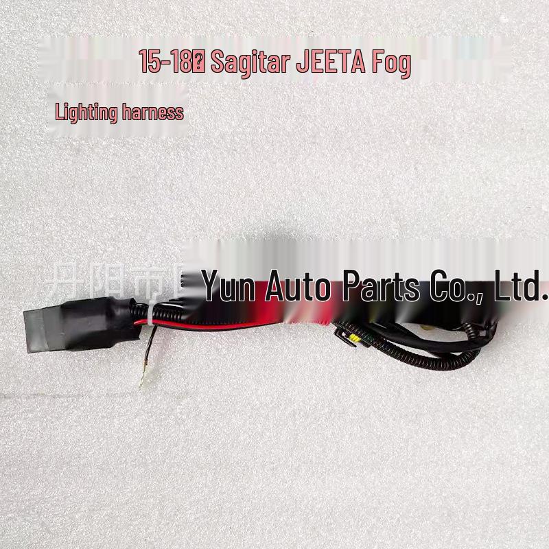 2015-2018 Sagitar JEETA Front Bumper Fog Lamp & Frame Set