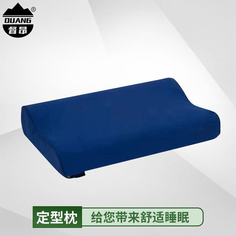 Duoang Dormitory Shaping Pillow Polyester