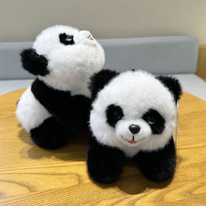 Cute Panda Plush Toy Stuffed Animal Doll Realistic Gift For Girlfriend 23cm