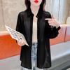 Summer Chiffon Sun Protection Shirt for Women Long Sleeved Korean Loose Mid-length UV Resistant Outer Layer Thin Cardigan