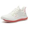 Anta Flashfoam Low top Running Shoes Women's Ivory White 12935501-3