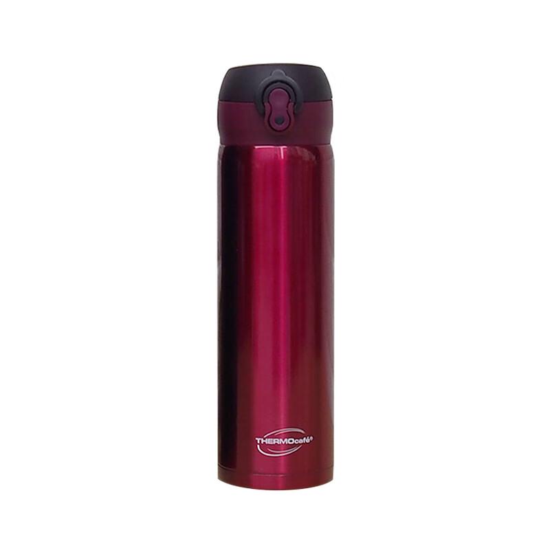 THERMOS CSYT-500 Insulated Stainless Steel Tumbler