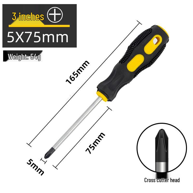 Gourd Pattern Magnetic Phillips & Flathead Screwdriver Set