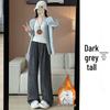 Relaxed Women's Chenille Fleece Striped Wide-Leg Pants for Autumn/Winter