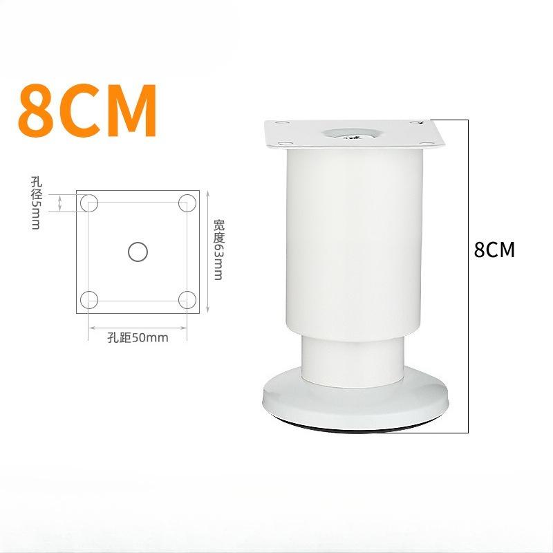 4pack Stainless Steel Furniture Support Legs, Adjustable Sofa Feet, Bed Legs, Table DIY Heightening Load-Bearing Accessories