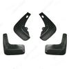 For Dodge Town & Country 2011-2017 2012 2013 2014 2015 2016 Mudflaps Splash Guards  Mudguards Mud Flaps Fender Car Accessories