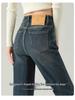 Women's High Waist Slimming Cement Gray Jeans - 2025 Spring/Autumn Collection, Pear-Shaped Fit, Straight & Narrow Leg
