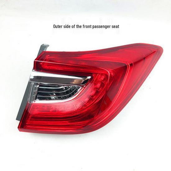 Compatible with 13-16 Lingpai Rear Taillight Assembly: Outer, Reversing, Brake, Shell