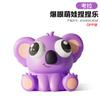 Douyin Creative Eye Pinch Music Decompression Artifact Squeeze Stare Small Doll Vent Toy