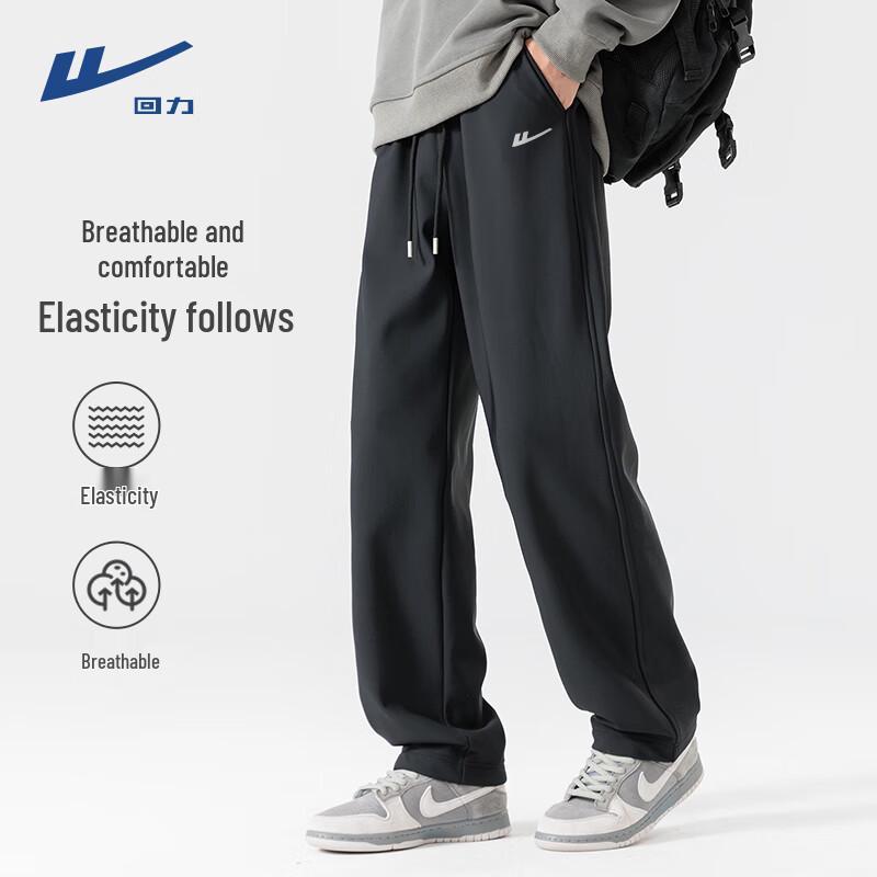 

Warrior Men s Autumn/Winter Fleece-Lined Sports Pants 3XL