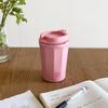 BCL 585 Suction Salmon Tumbler Mug, 300ml, Pink, Non-Slip