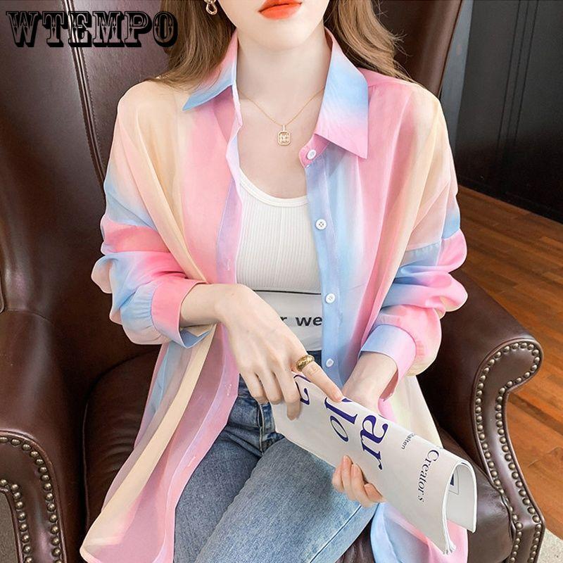 Women's Summer Thin Long Sleeved Rainbow Shirt Fashionable and Stylish Lightweight Cardigan Shirt