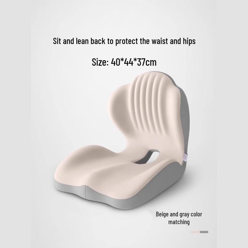 Molona Ergonomic Office Seat Cushion