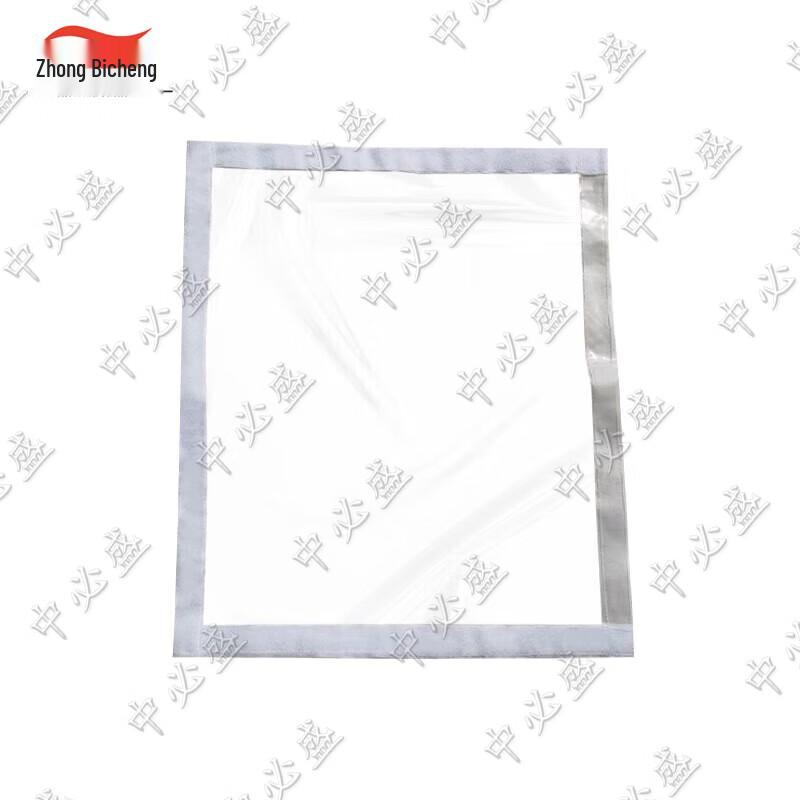 Zhongbisheng Modular Frame Tent & Accessories