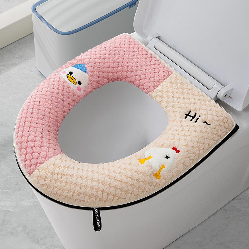Four-season toilet cover universal waterproof simple zipper embroidered toilet cover
