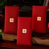 6 Pieces Traditional 2026 Horse Year Red Envelope Spring Festival Envelopes  Marriage Celebration