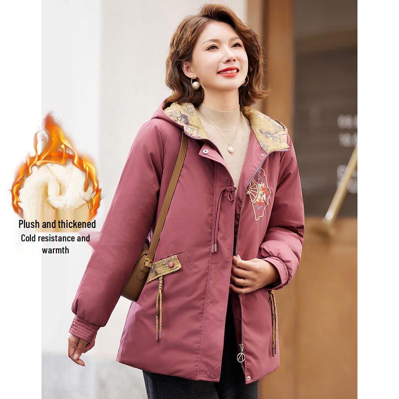 

Pasite Women s New Chinese Style Embroidered Hooded Winter Coat 3XL