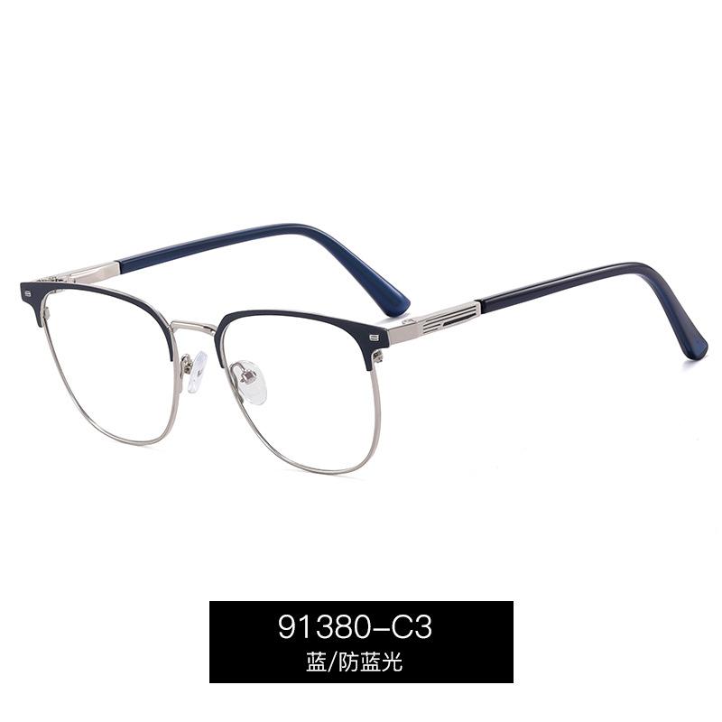 Anti- Blue light Men's Metallic Reading Eyeglasses Big Frames Readers Magnifier Presbyopia Lenses Eyewear Men's Near Vision Eyeglasses