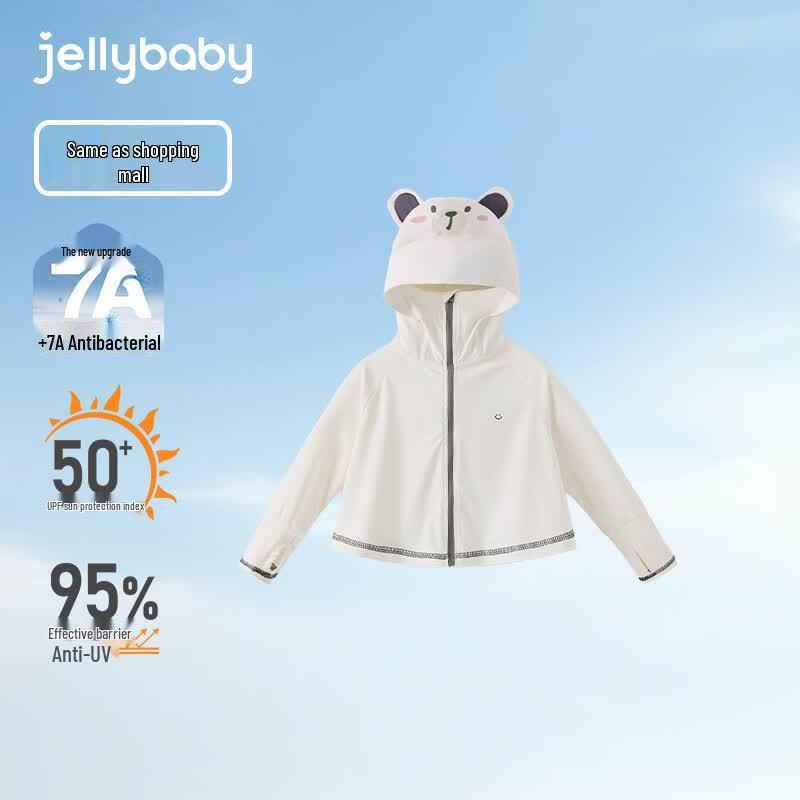 JELLYBABY Kids  UPF50+ Sun Protection Hooded Jacket