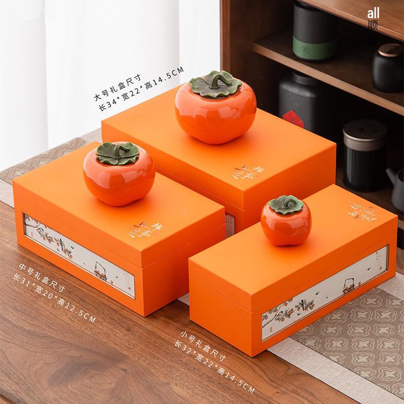 Ceramic Persimmon Tea Caddy - Large/Medium Sealed Jar for Tea or Candy Storage