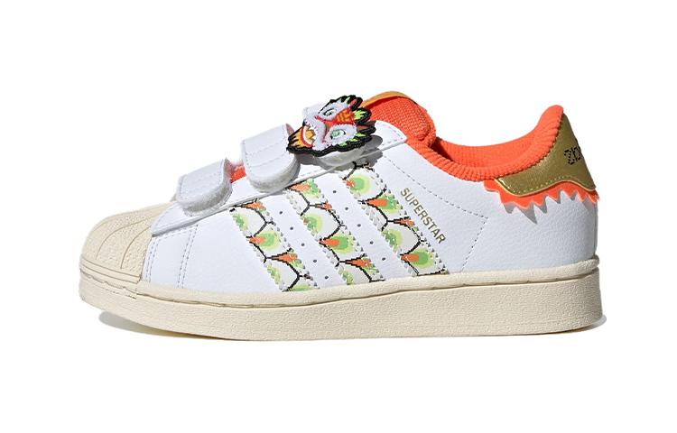 

Adidas Originals SUPERSTAR Round Tip Abrasion Resistant Low top Kids Skateboarding Shoes White Orange IF4328 31