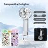 Portable Mini Rechargeable Fan with Transparent Ice Pack and Long Battery Life for Outdoor Cooling