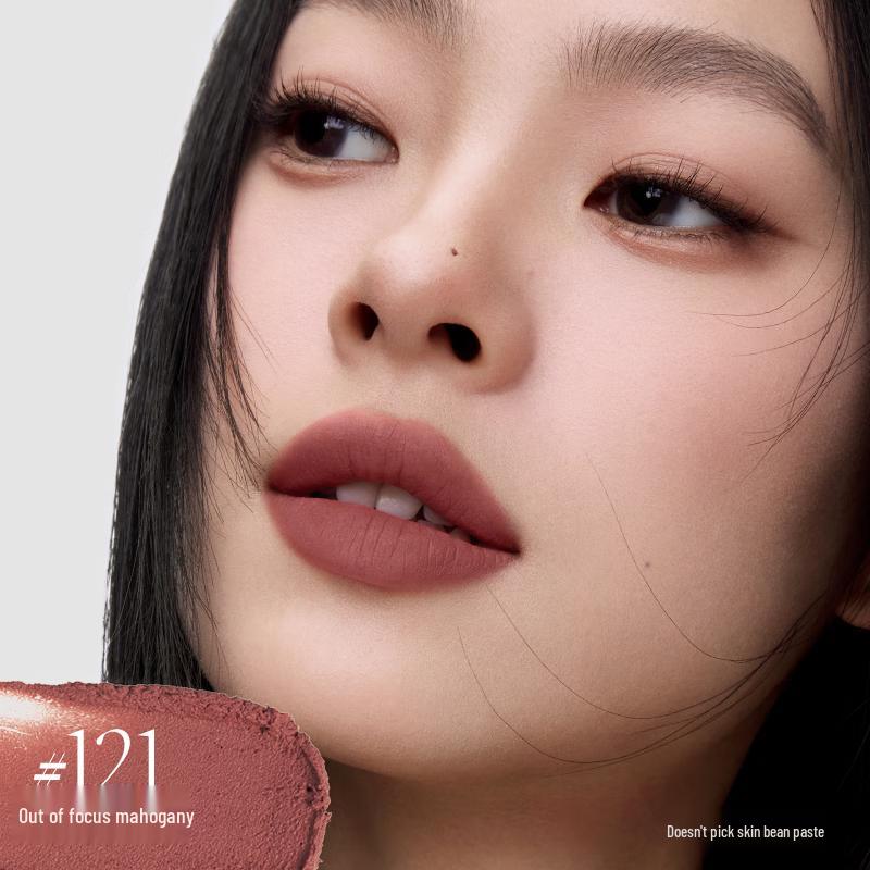 Joocyee Powder Mist Lipstick